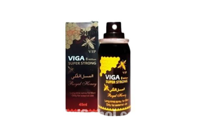 VIP Viga Spray 8 Million Super Strong